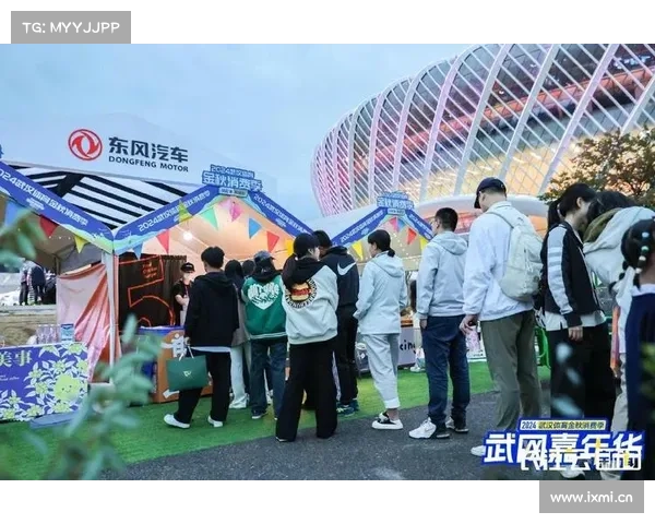 武网携手十一黄金周，掀起五大体育消费狂潮