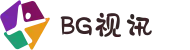 BG视讯 - 2025最新官方下载